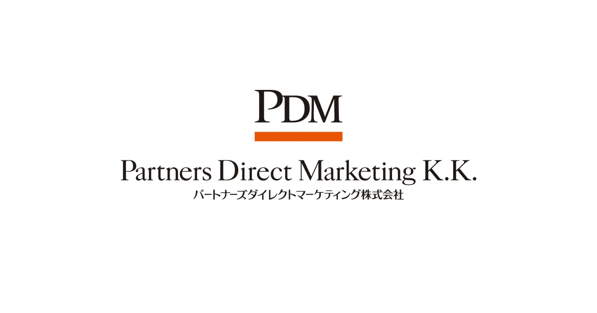 パートナーズダイレクトマーケティング株式会社
